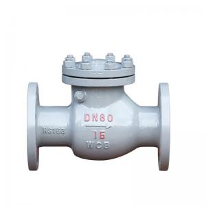 洛陽(yáng)遠(yuǎn)大閥門(mén)