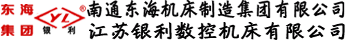 江蘇天瑞醫(yī)療器械有限公司--康復(fù)醫(yī)療器械_技術(shù)_外科冷凍治療儀裝置